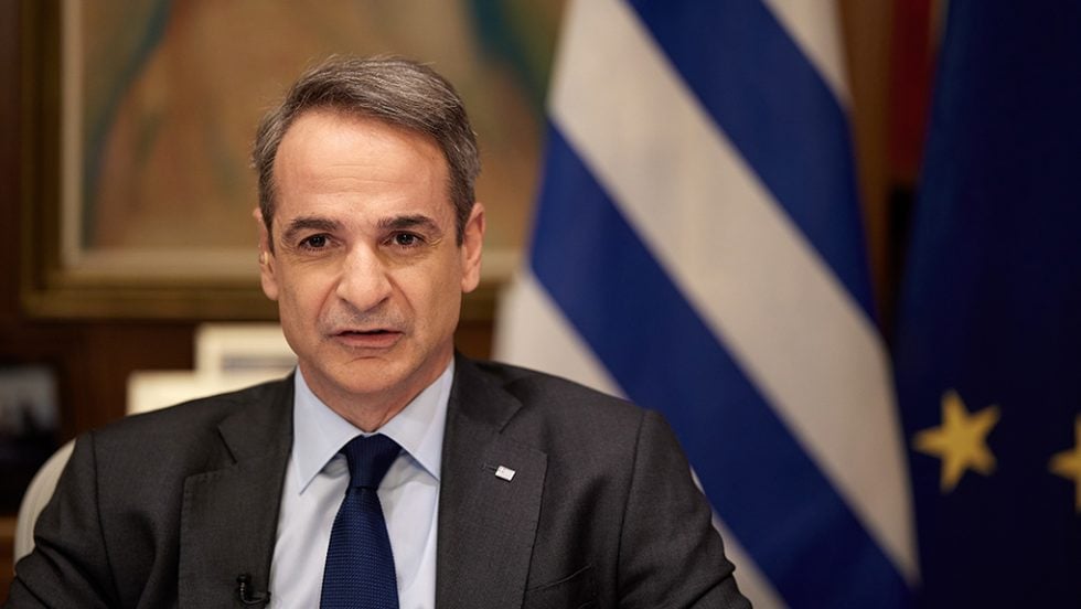 kyriakos